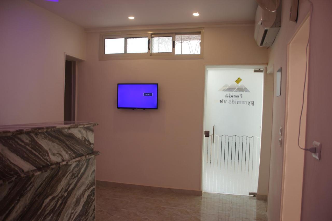 Farida Pyramids Boutique Hotel Kafret el-Gabal Eksteriør billede