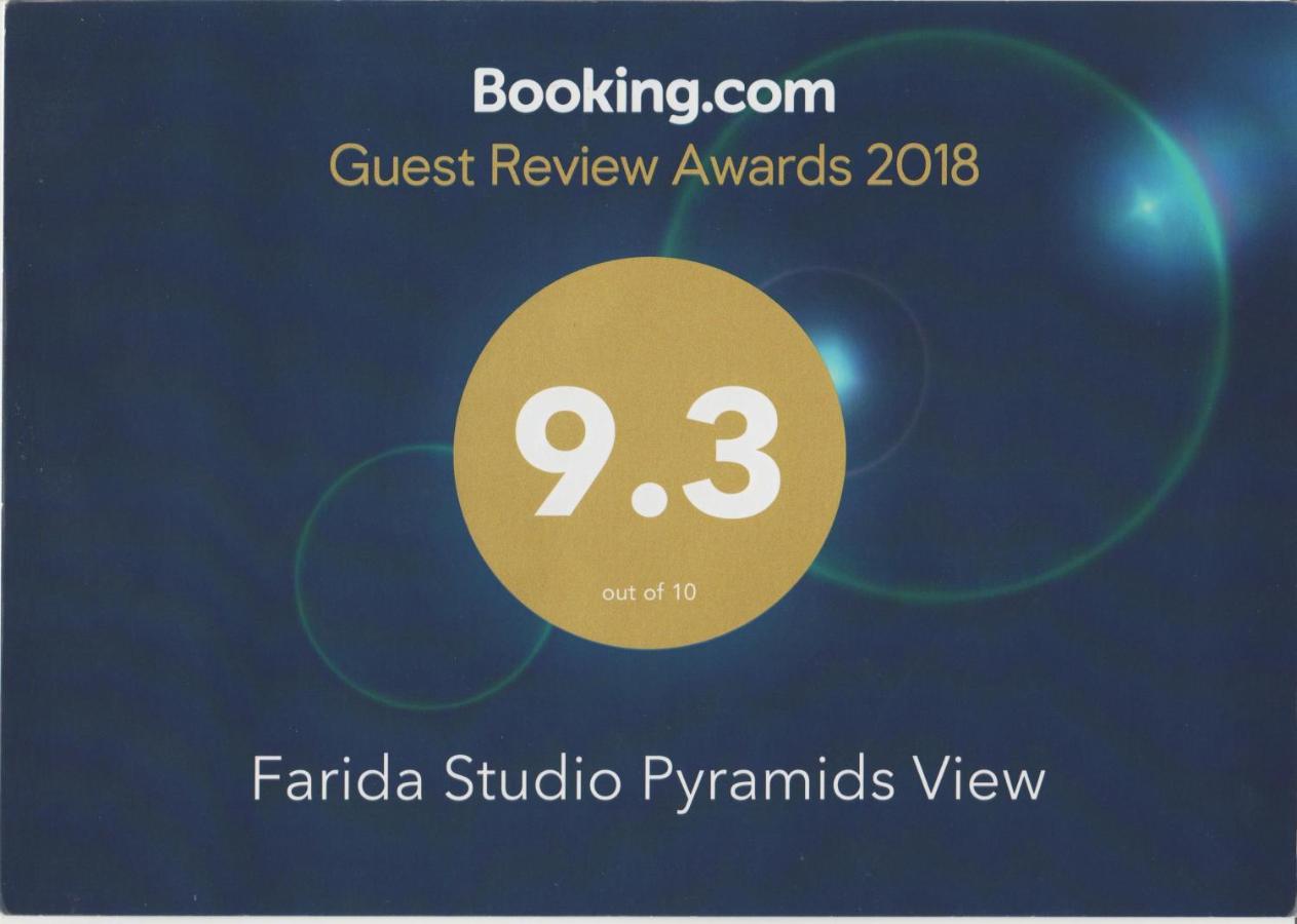 Farida Pyramids Boutique Hotel Kafret el-Gabal Eksteriør billede
